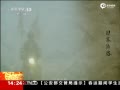 »ܷ峪ؼҵ· ¸豳