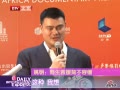 Ƶÿ鲥811ȫ