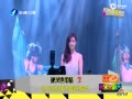 Ƶ427աַ졷ȫ
