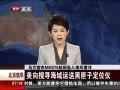 硷 ѰͺϻӶλ