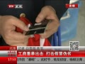 ߷塷 ȭðα