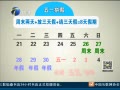 12㱨 ƴٴȳ