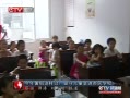 CQTVš ض߽ͯѧУ