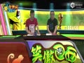 Ц6 񼶶 ֻ