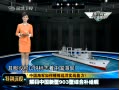 ֱ䡷 й903ۺϲ