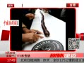 ߷塷 175㳦