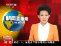 ֱ䡷 糿ɫԤ