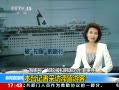 ֱ䡷 Ⱥֱۺݸ¼ ̨߲ɷο