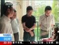 24Сʱ 쵼