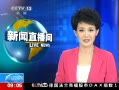 ֱ䡷  ֱ̨
