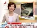 ӽ硷 4.2ǰչ¶