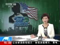 ֱ䡷 ¼Ƭսڰӳ