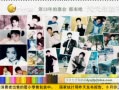 һʱ 20130928 