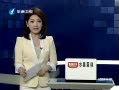 Ͽ籨 ˮڰ˰̨ˮ޹