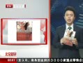 硷 Ƽķ 