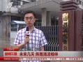 籨 δ 
