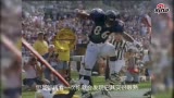 Ƶ-NFLٷ̵̳1 볡