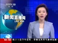 ֱ䡷 ṩˮ²кɨ豸