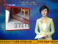 㶫糿 ס̻