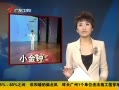 㶫糿 СӡСʹ