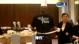 Ƶ-ɫNBA׻ Ʊйʮ˲