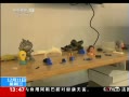 ֱ䡷 ҹ׸3Dӡչ