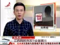 ӽ硷 Ѱ ˫11ȫ15