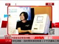 ߷塷 й̨رATM