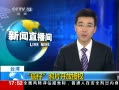 ֱ䡷 ̨ ԲƬȨ