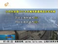 簲ɽ 10·ݷۼ1.3%ȫ