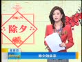 籨 Ϧ