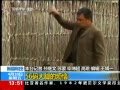 ֱ䡷 56ŵķ