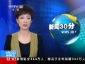 30֡ 人ˮȾԴ