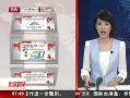 硷 ٱҥԿɲ12377