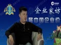 磺ֲ ҵ·չ