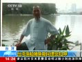 ֱ䡷 ̨洬ڼƿѺ