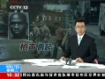 ֱ䡷 ±»ǹ
