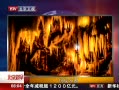 硷 ս