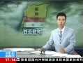ֱ䡷 ŷ  Ա
