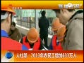 ӱ 粿2013ũ633