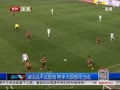 Ƶ-ǹСĩ 0-0սƽ
