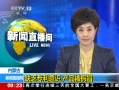 ֱ䡷 ɹ ȱרʶ Ʒð