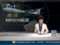 12㱨 Э ϻѰ豸