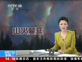 ֱ䡷  ɽ 