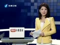 Ͽ籨 ˬƷз̨山ʳ