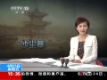 ֱ䡷 ʲǿɳ ²ع·һ