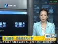 簲 ͨȫС