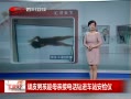 Ƶкĸ׽ӵ绰공վɨӰ