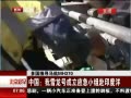 硷 йѩųӦС鸰ӡ