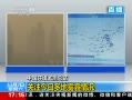 ֱ䡷 йվ עն